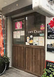 CAFE Don