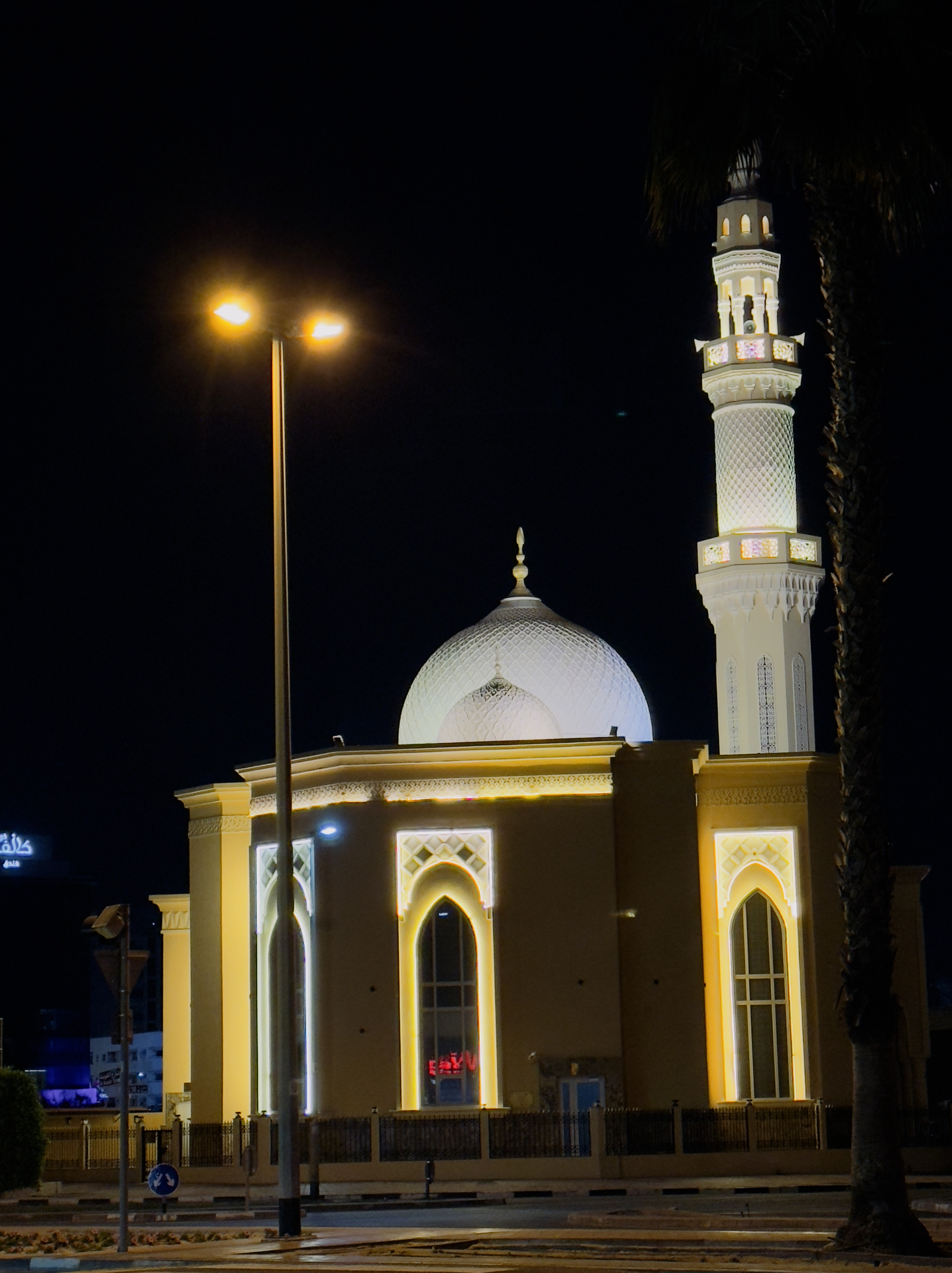 Masjid Rashid Al Hadeeth