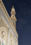 Masjid Rashid Al Hadeeth