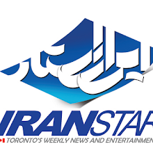 Iran-Star