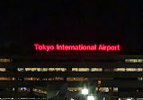 Haneda Airport