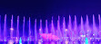 Bahria Dancing Fountain