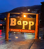 Ristorante coreano Bapp (Kim's Corner Café)