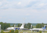 Nationale Luchthaven Minsk