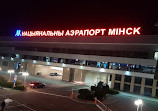Aeropuerto Internacional de Minsk