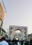 CHARMINAR MARKET