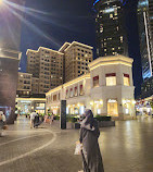 Emaar Square Mall