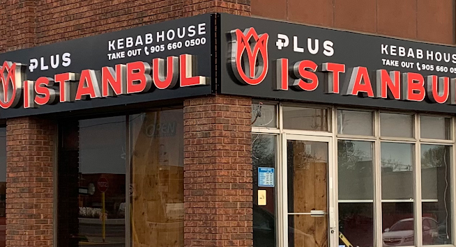 Plus Istanbul Kebab House