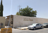 Amman Citadel