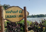 Lake Lalbagh