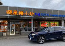 Das Royal Chinese Restaurant