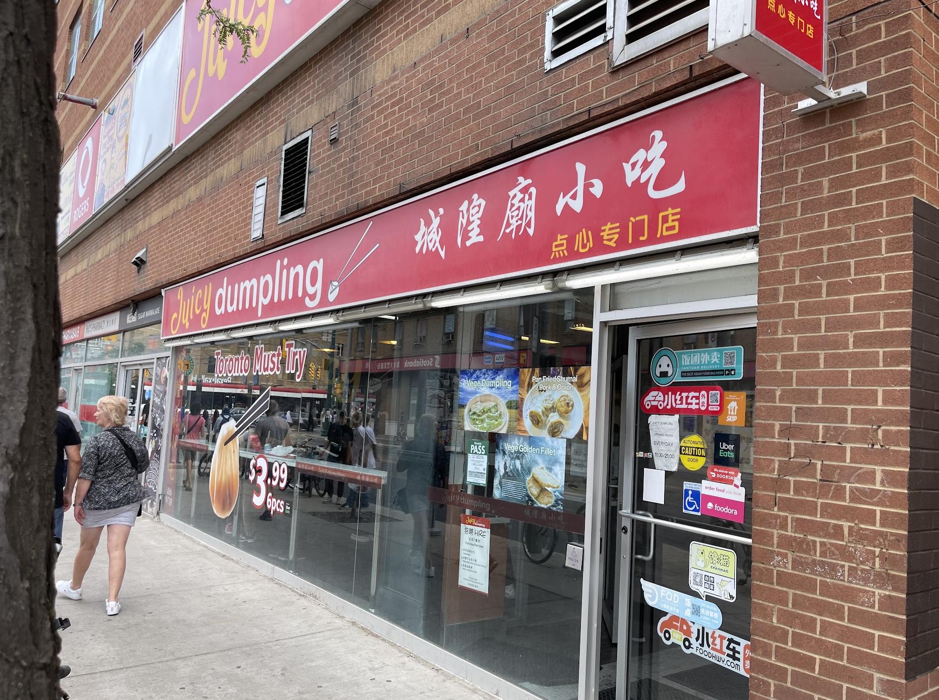 Juicy Dumpling in China Town