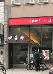 Asian Legend