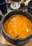 Fudao Noodle House