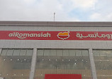 Al Romansiah