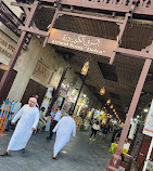 Souk de especiarias de Dubai