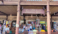 Dubai Spice Souk