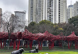 پارک مجسمه جینگان