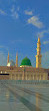 Al Masjid an Nabawi