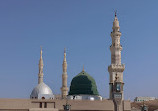 Al Masjid an Nabawi