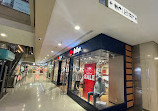 Korum Mall