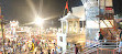 Ganga Aarti Sthal