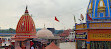 Ganga Aarti Sthal