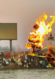 Ganga Aarti Sthal