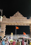 Ganga Mata Temple