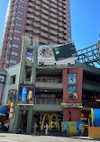 Universal Citywalk Osaka