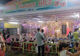 Siddhi Vinayak Mandir