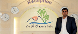 Ras Al Khaimah Hotel