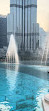 نوافير مياه برج خليفة