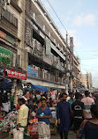 Nurjahan Super Market