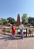 Jalianwala Bagh Garden