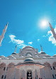 Moschea di Çamlıca