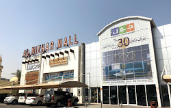 Centro Comercial Al Mizhar