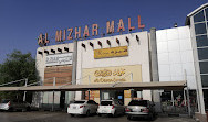 West Zone Mall