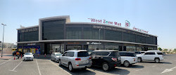 Centro commerciale della zona ovest