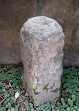 South Corner Boundary Stone