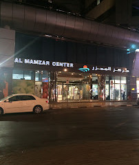 Mamzar Abaya Center