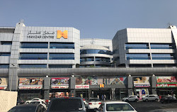 Mamzar Abaya Center