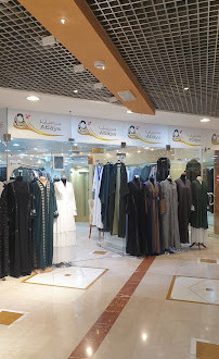 Mamzar Abaya Center