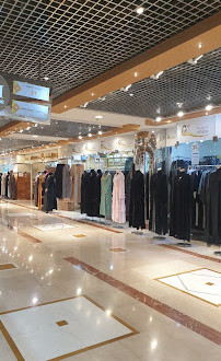 Mamzar Abaya Center