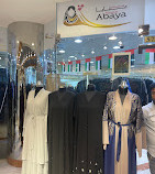 Centro Mamzar Abaya