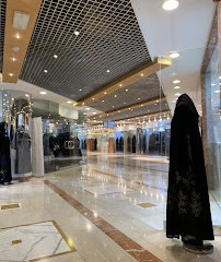 Mamzar Abaya Center