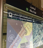 Abu Hail Metro Station 1