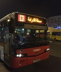 Estación de autobuses 2 de Abu Hail