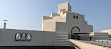 Museum of Islamic Art