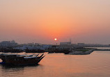 Museum of Islamic Art